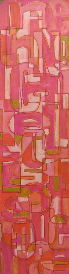NEW!!!  You Got To Be Free (12"x48")